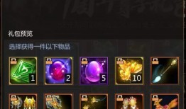 元梦爆料最新,元梦爆料最新动态，带你领略科技前沿新趋势