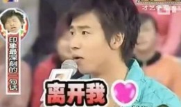 八卦爆料的博主最新是谁,揭秘最新八卦爆料博主身份之谜