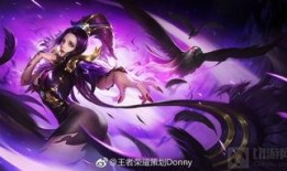 芈月皮肤爆料最新,华丽蜕变，再现战国传奇风采