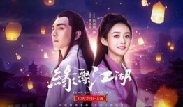 仙舟剧情爆料最新视频播放,最新视频曝光，神秘势力浮出水面！