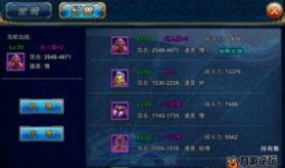 最新爆料游戏号大全,最新爆料游戏号大全，带你畅游虚拟世界！