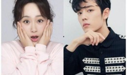 肖战杨紫最新圈内爆料是哪一期