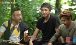 最新爆料汪涵消息