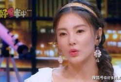 最新明星被爆料人是谁