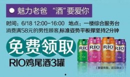 网红零食爆料视频大全最新,最新爆料视频大全盘点
