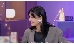 肖战杨紫最新圈内爆料是哪一期